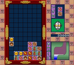 SD英雄挑战外传2：庆典欢呼SFC游戏截图第21张