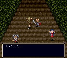 未来勇者1SFC游戏截图第29张