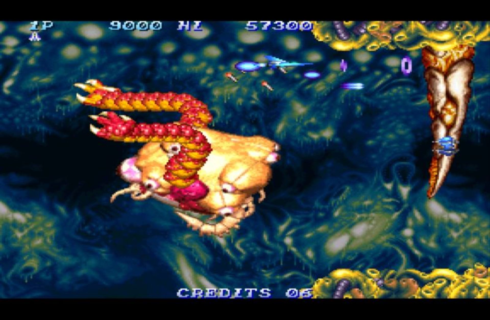 沙罗曼蛇：携带版PSP游戏截图第10张