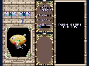 解谜方块街机游戏截图第11张