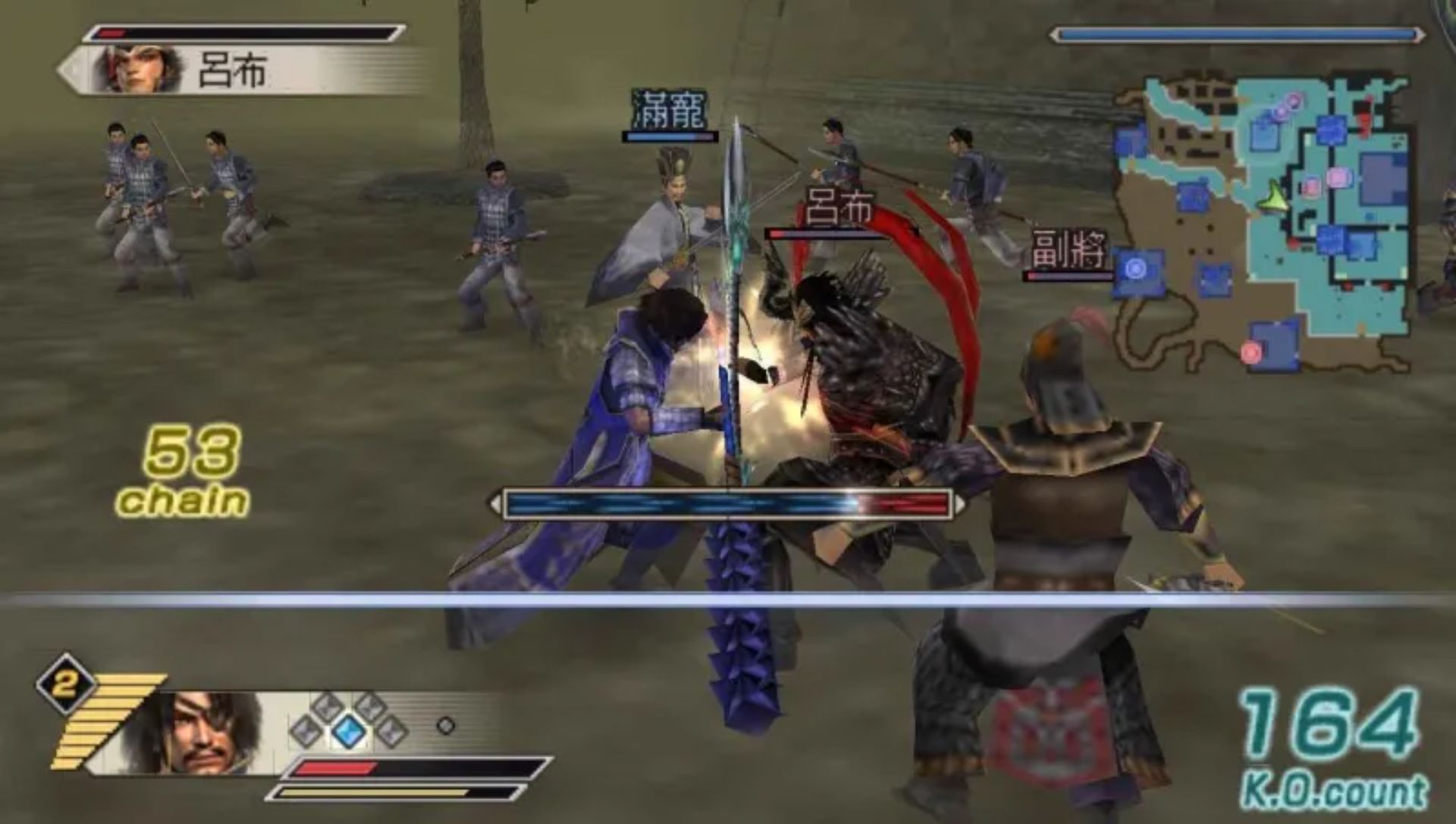 真三国无双5：特别版PSP游戏截图第14张