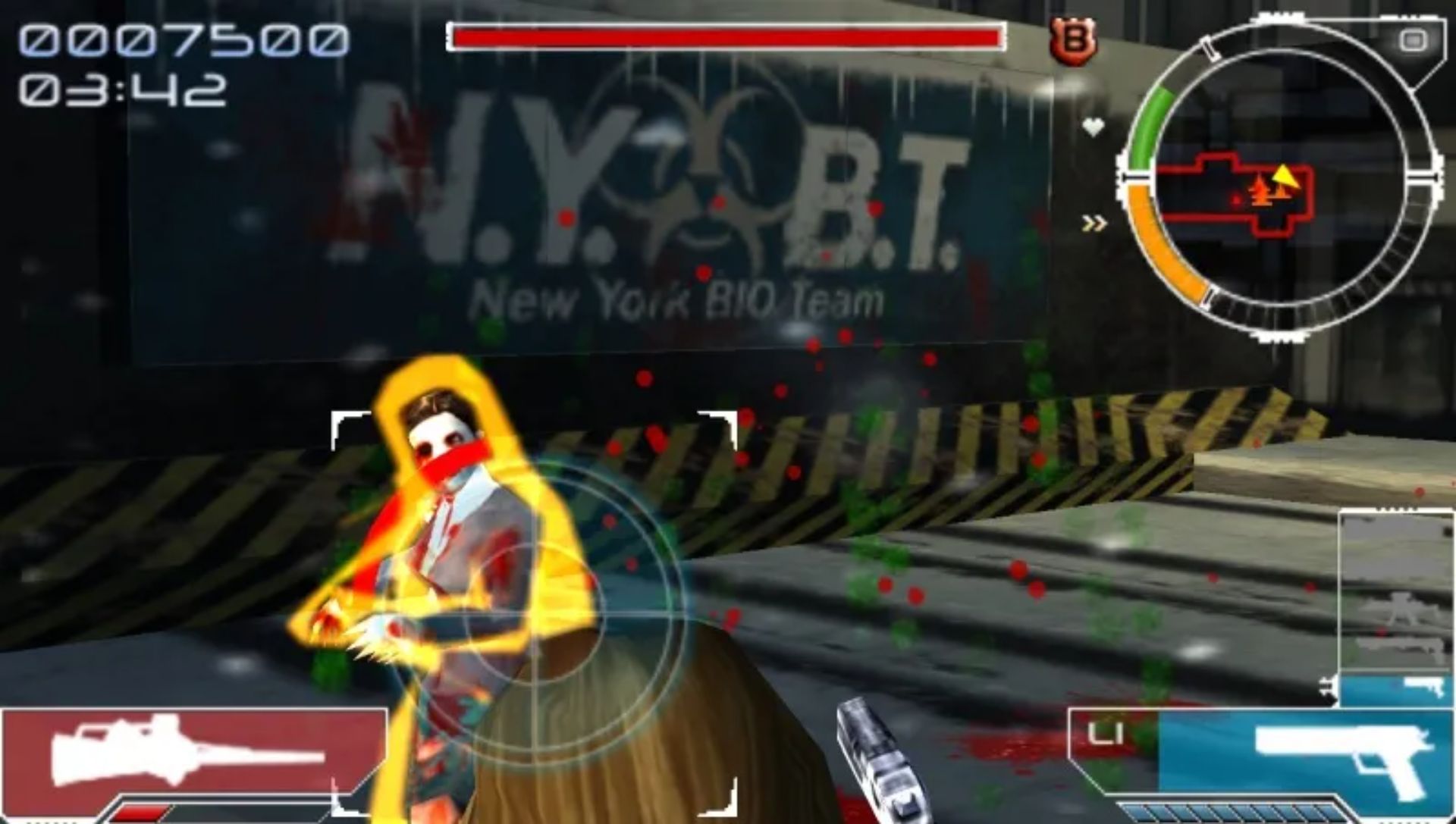 感染PSP游戏截图第6张