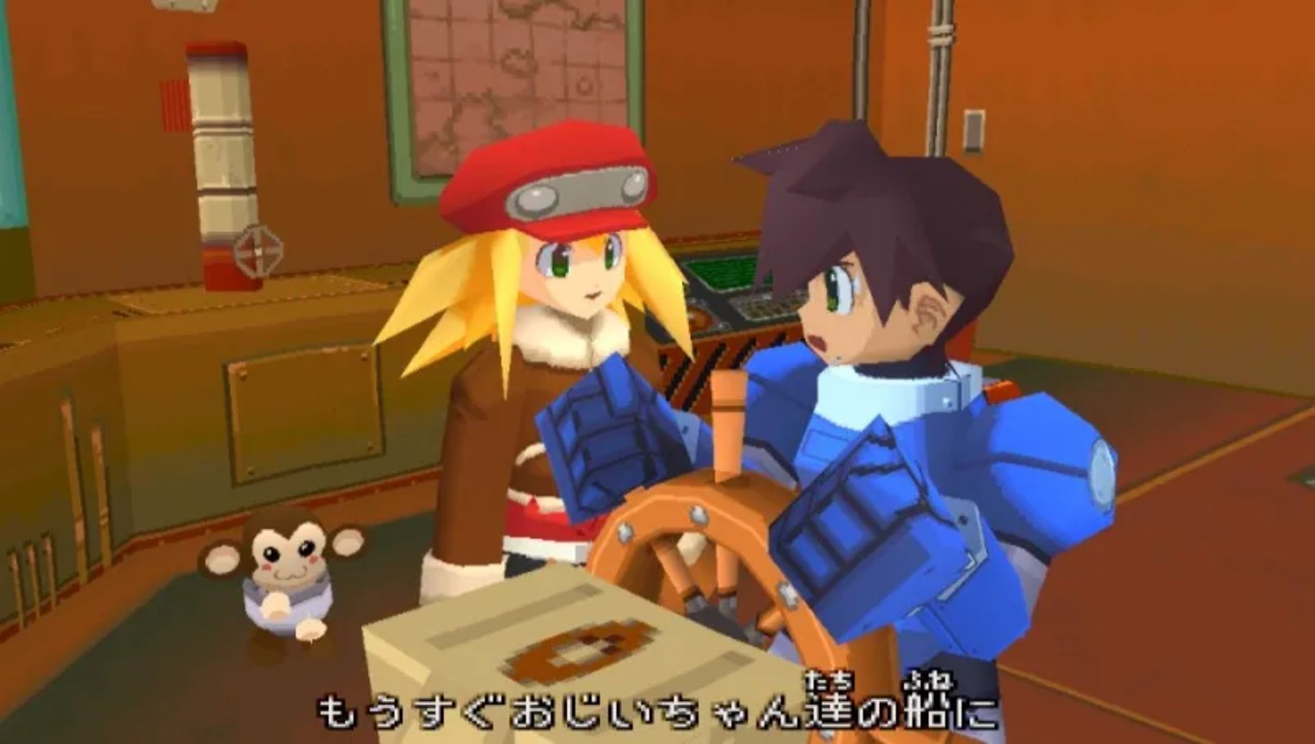 洛克人Dash2：庞大的遗产PSP游戏截图第3张