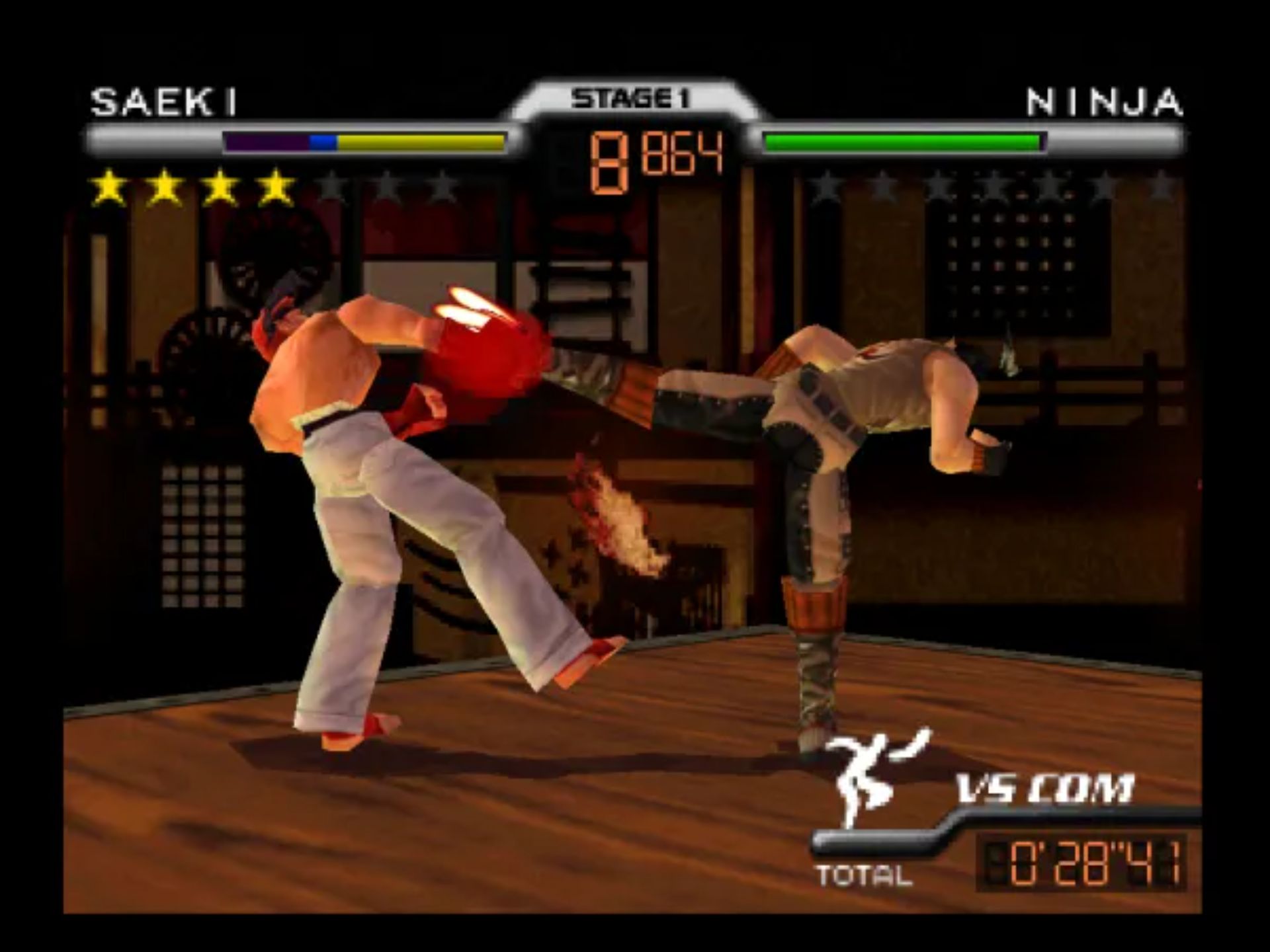 格斗传承2N64游戏截图第10张