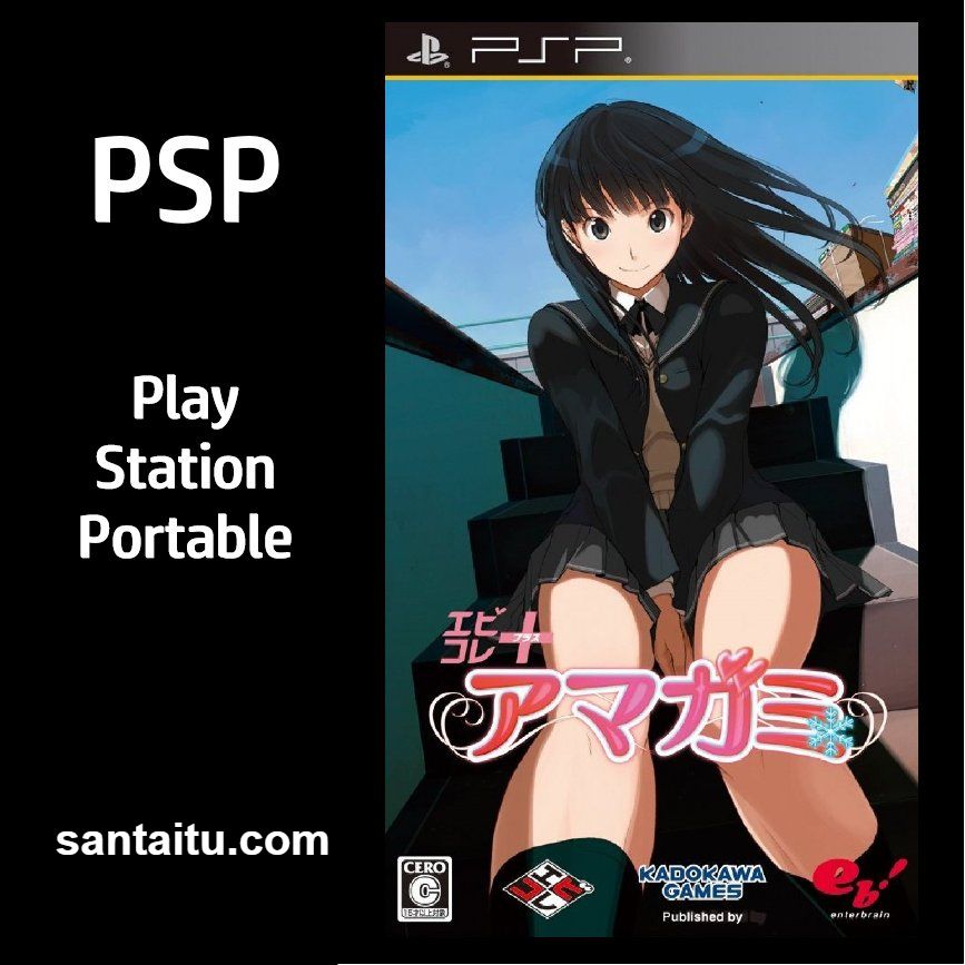 圣诞之吻：加强版