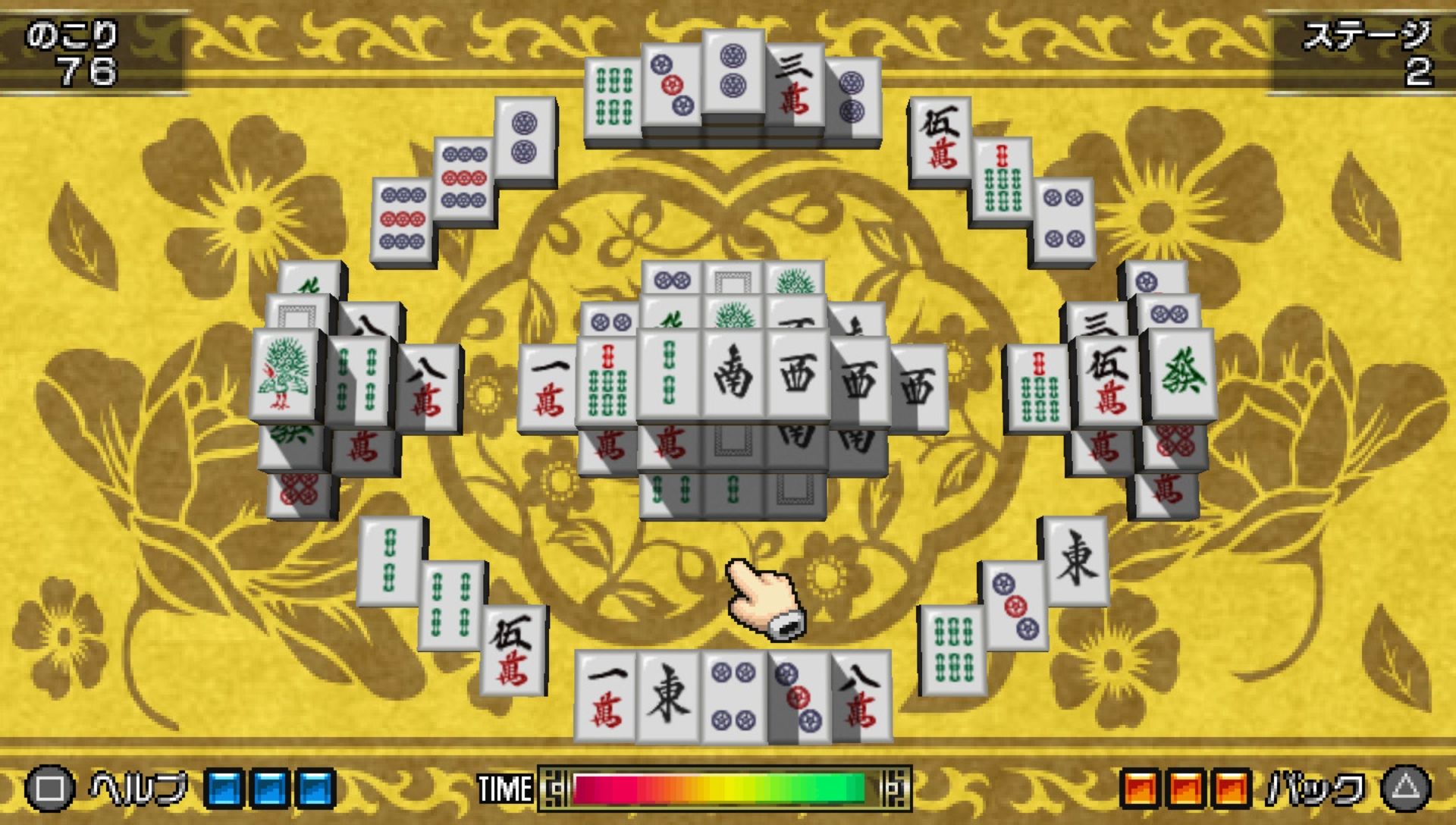 上海PSP游戏截图第7张