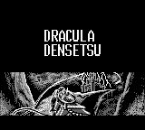 科乐美GB精选集1GB游戏截图第27张