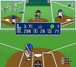 白热职业棒球联盟93SFC游戏截图第18张