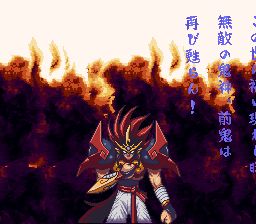 鬼神童子：天地鸣动SFC游戏截图第3张