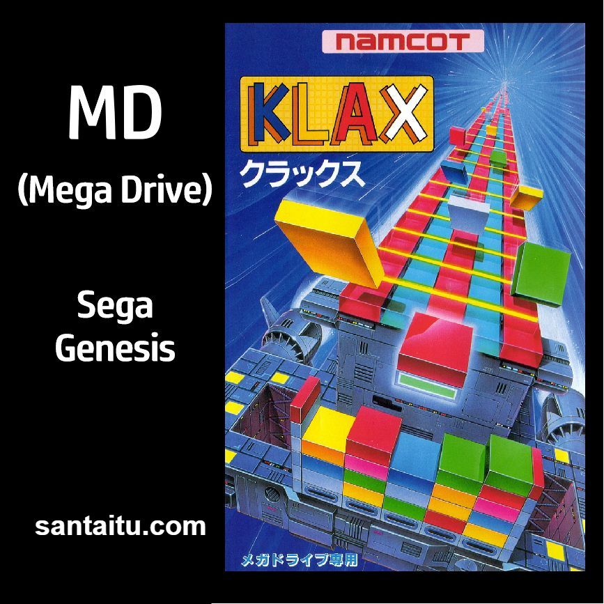 翻转方块／旋转方块／立体方块／克拉克斯方块