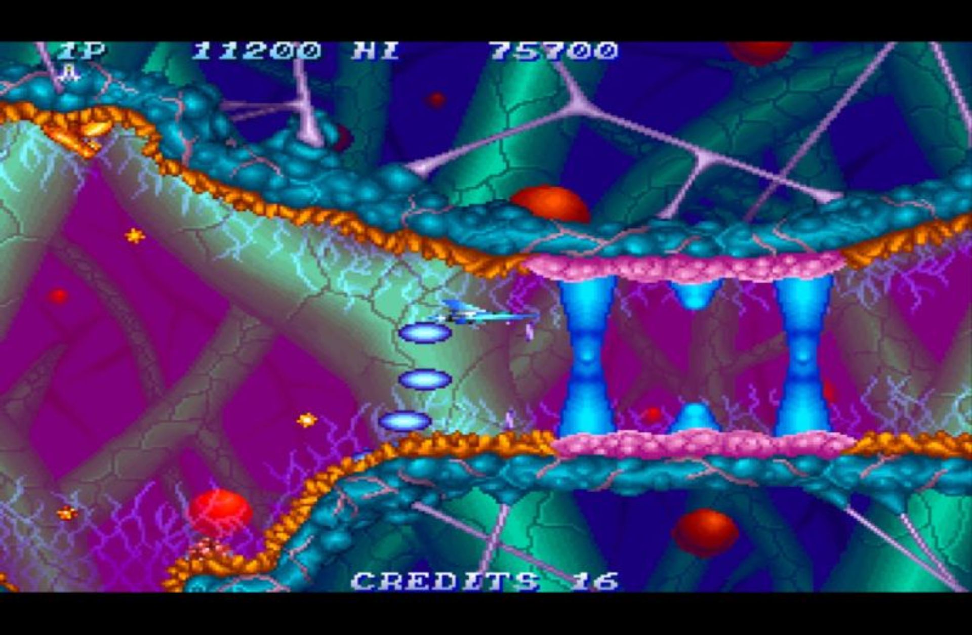 沙罗曼蛇：携带版PSP游戏截图第16张