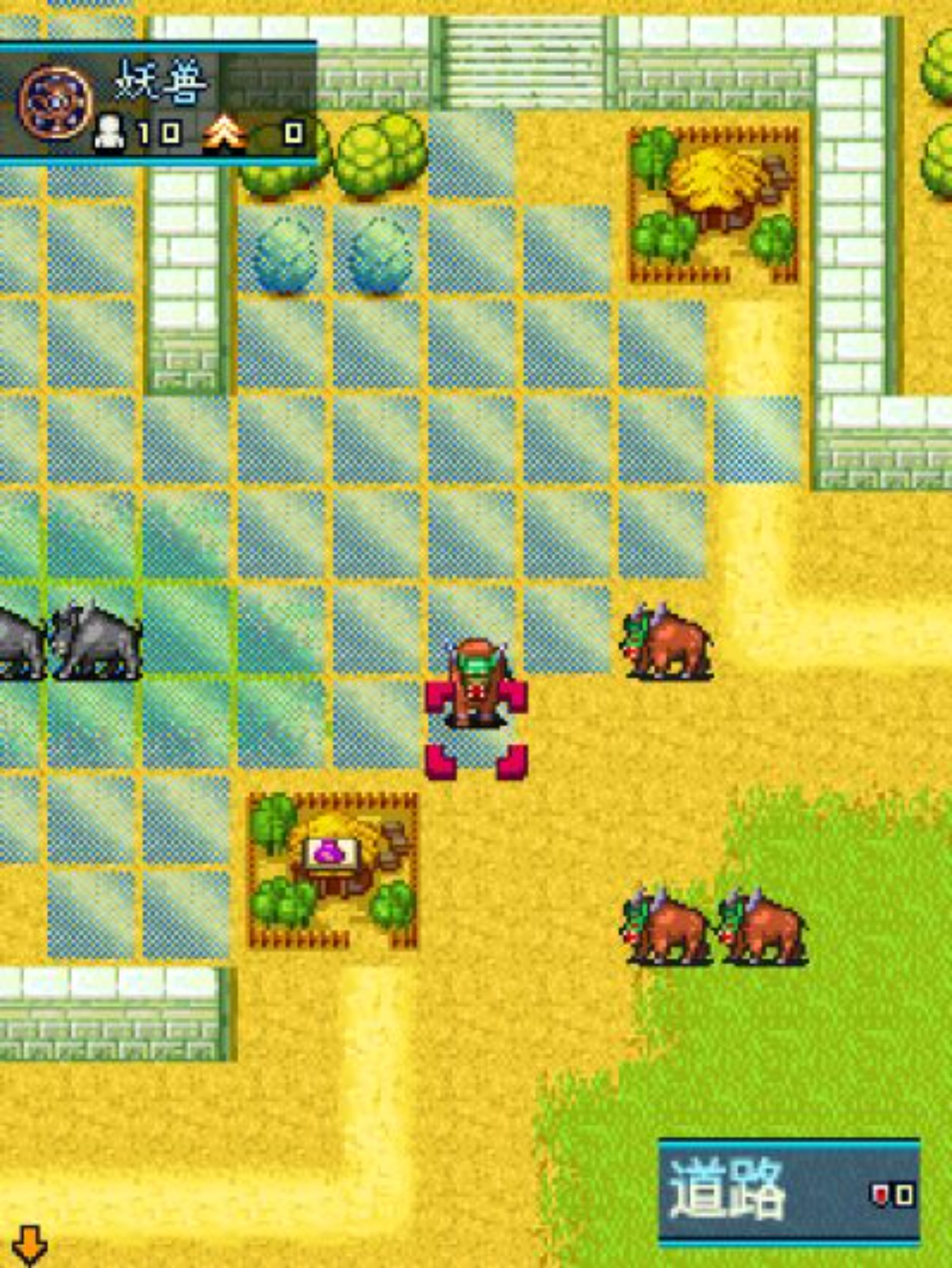 仙侠奇缘Java游戏截图第10张