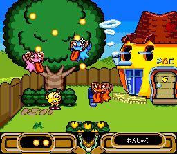 哈喽！小精灵SFC游戏截图第12张