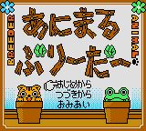 恐龙饲养1GB游戏截图第1张