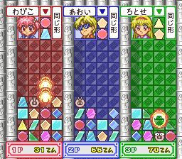 娱乐金鱼眼：游戏学园SFC游戏截图第12张