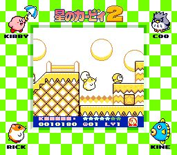 星之卡比2GB游戏截图第20张