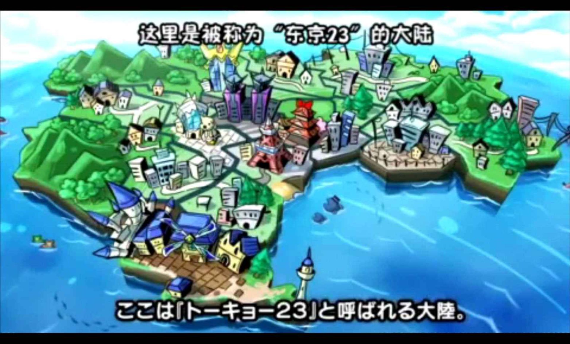 换装大战：强化PSP游戏截图第2张