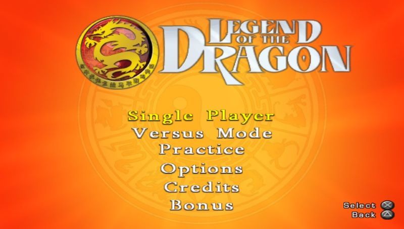 龙的传说PSP游戏截图第1张