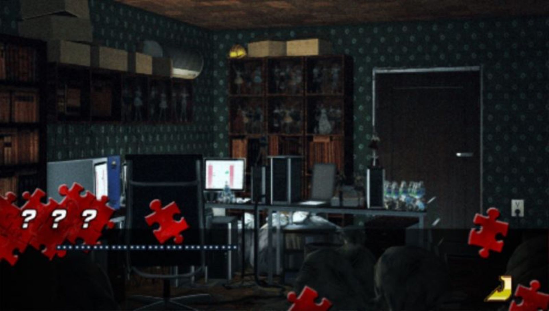 山田悠介世界拼图PSP游戏截图第10张