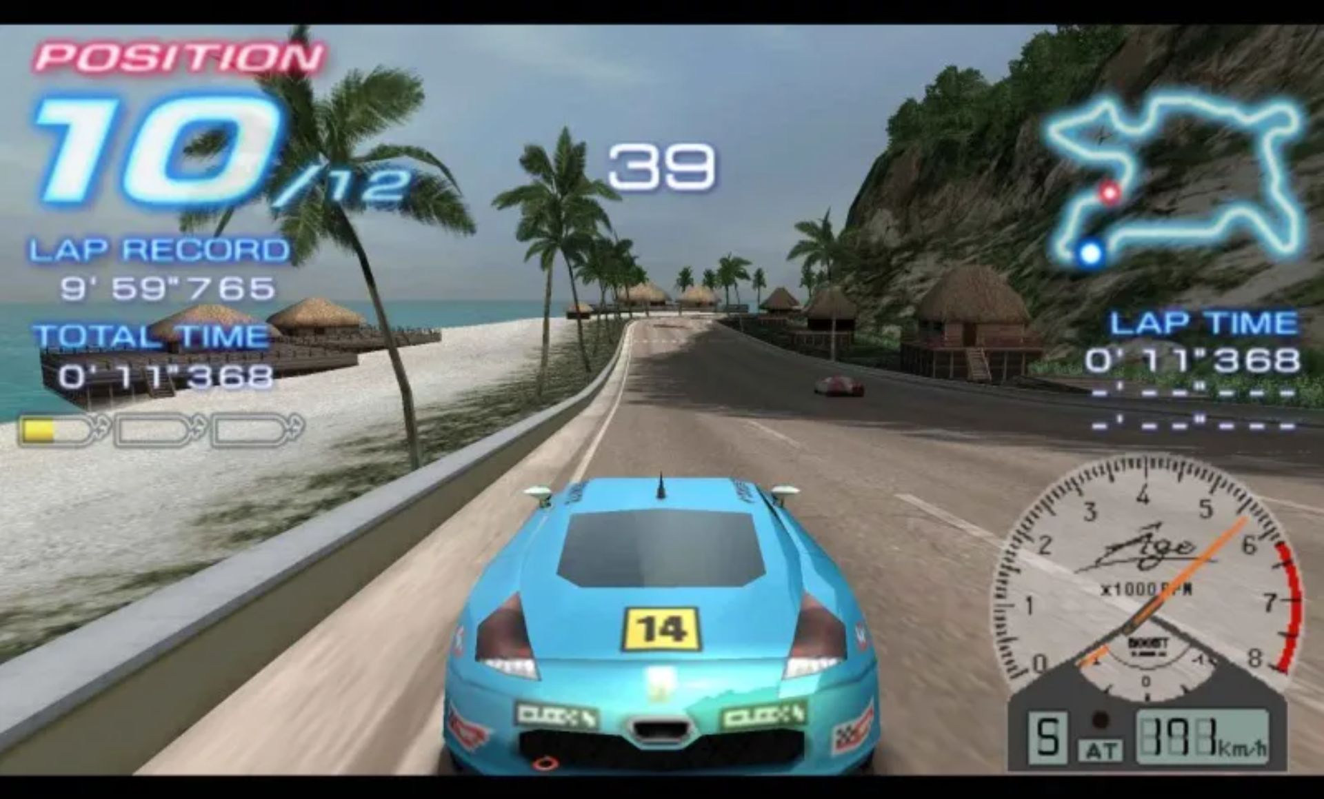 山脊赛车2PSP游戏截图第17张