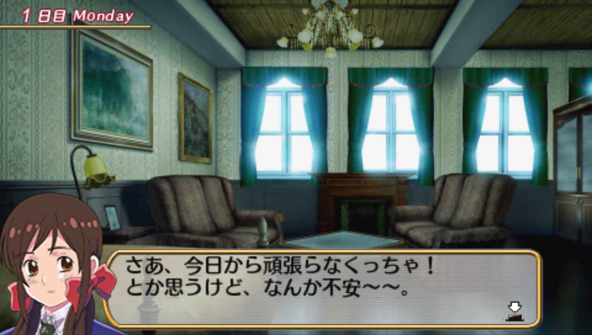 学院黑塔利亚：携带版PSP游戏截图第7张