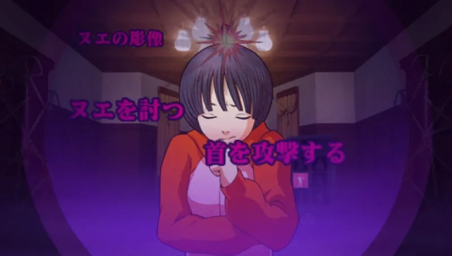 爆弹裁决PSP游戏截图第9张