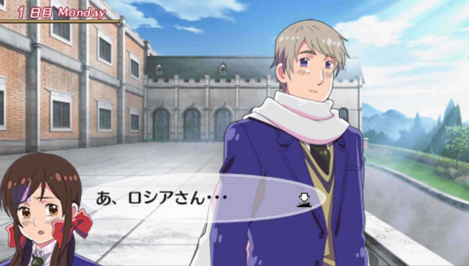 学院黑塔利亚：携带版PSP游戏截图第10张