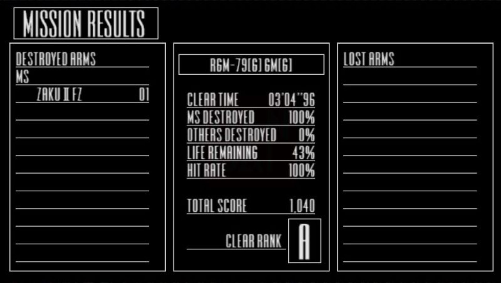 高达：策略战PSP游戏截图第11张