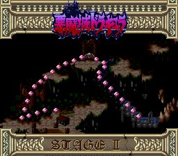 恶魔城SFC游戏截图第14张