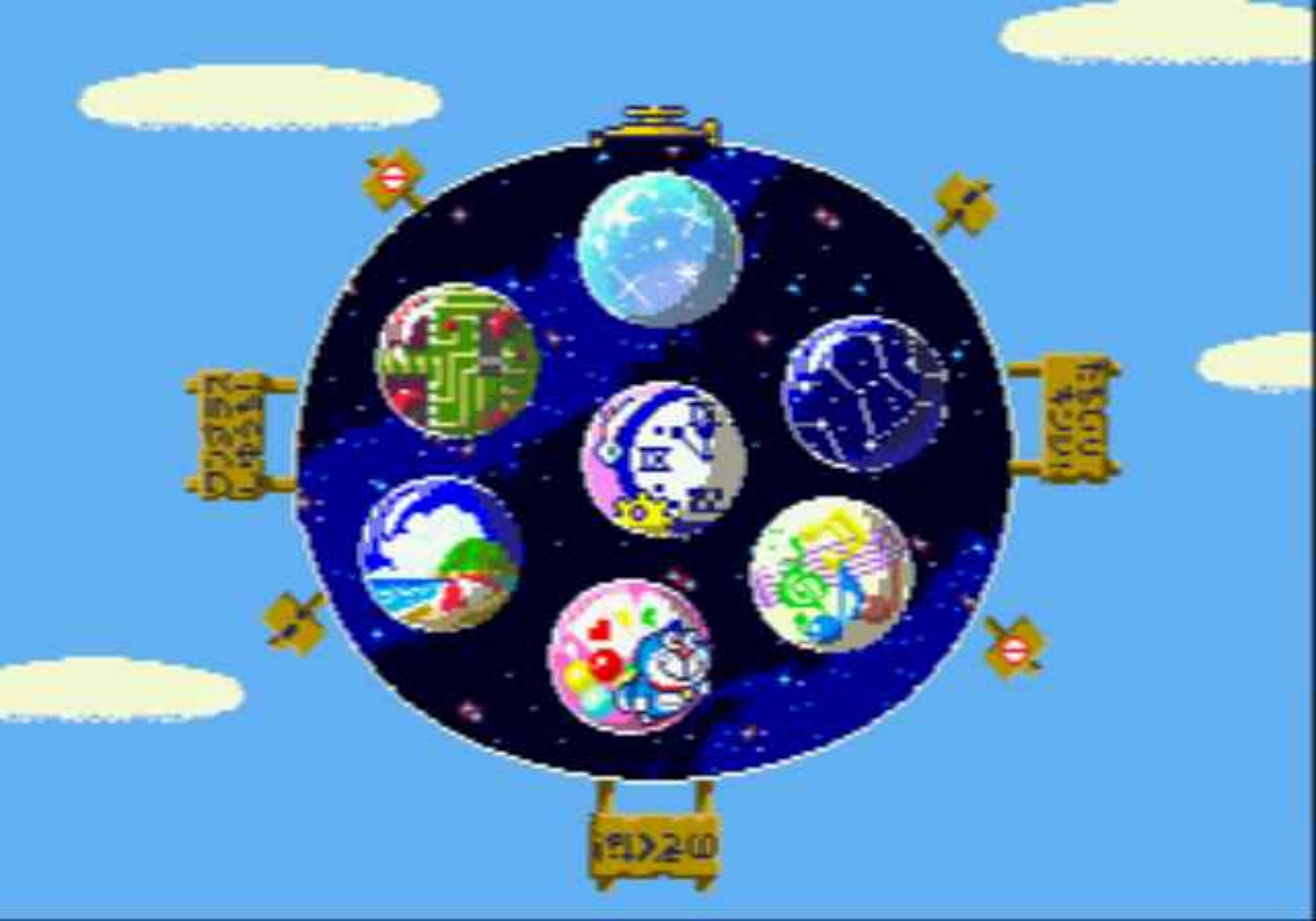 哆啦A梦：梦之盗贼MD游戏截图第5张