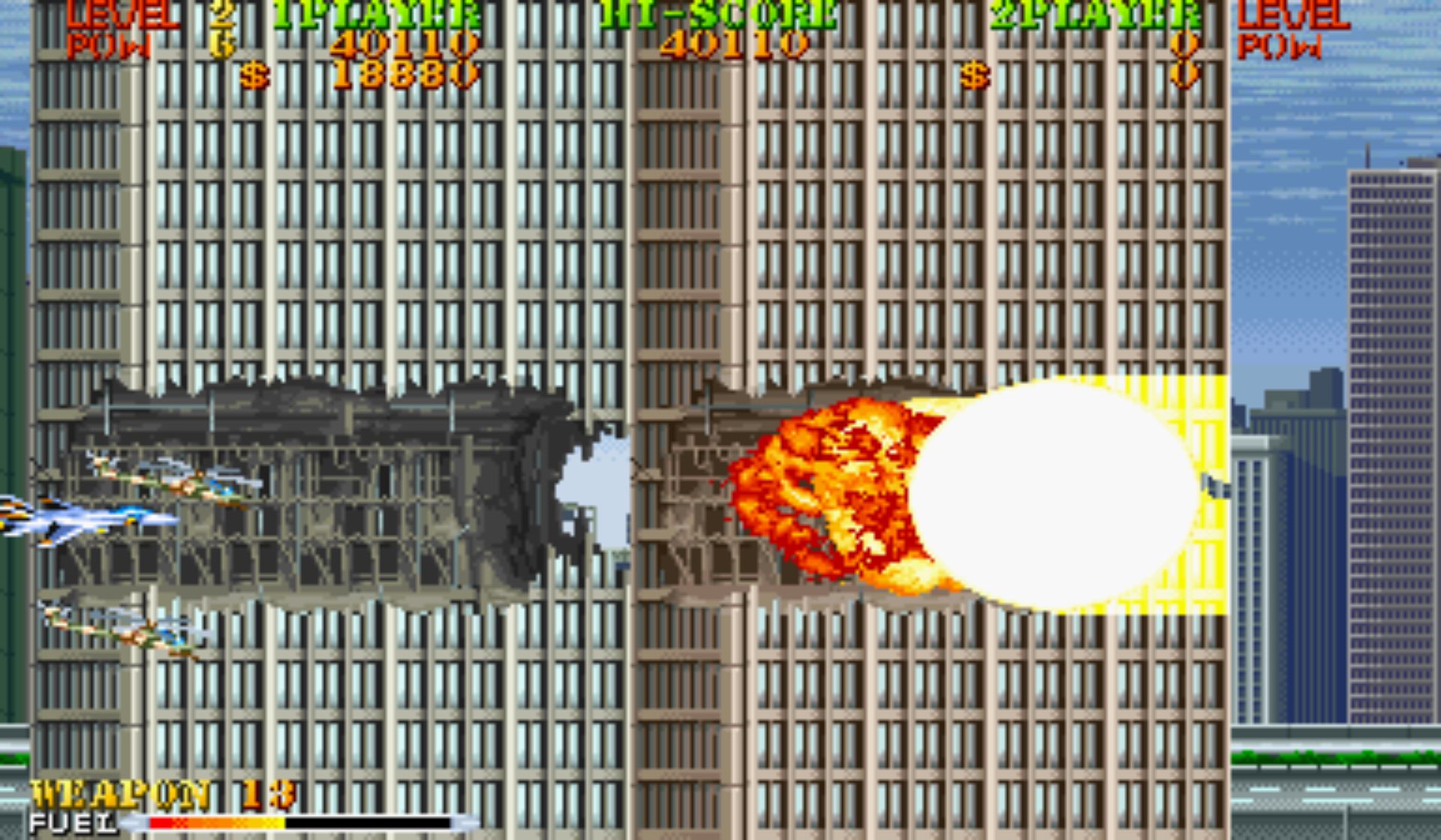 飞空之翼街机游戏截图第22张