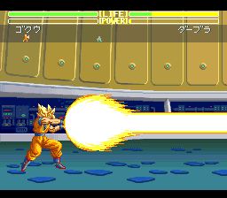 龙珠Z：超武斗传3SFC游戏截图第13张