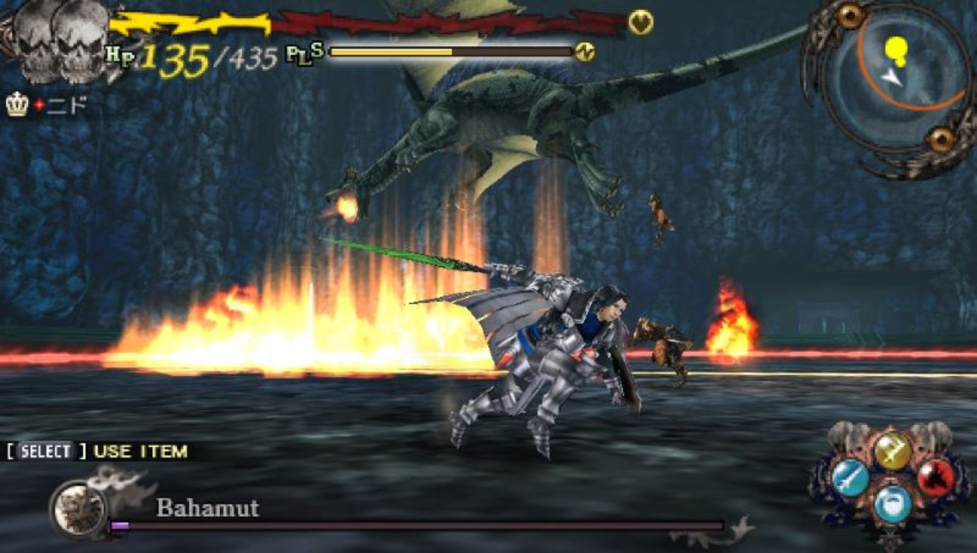 核石之王PSP游戏截图第14张