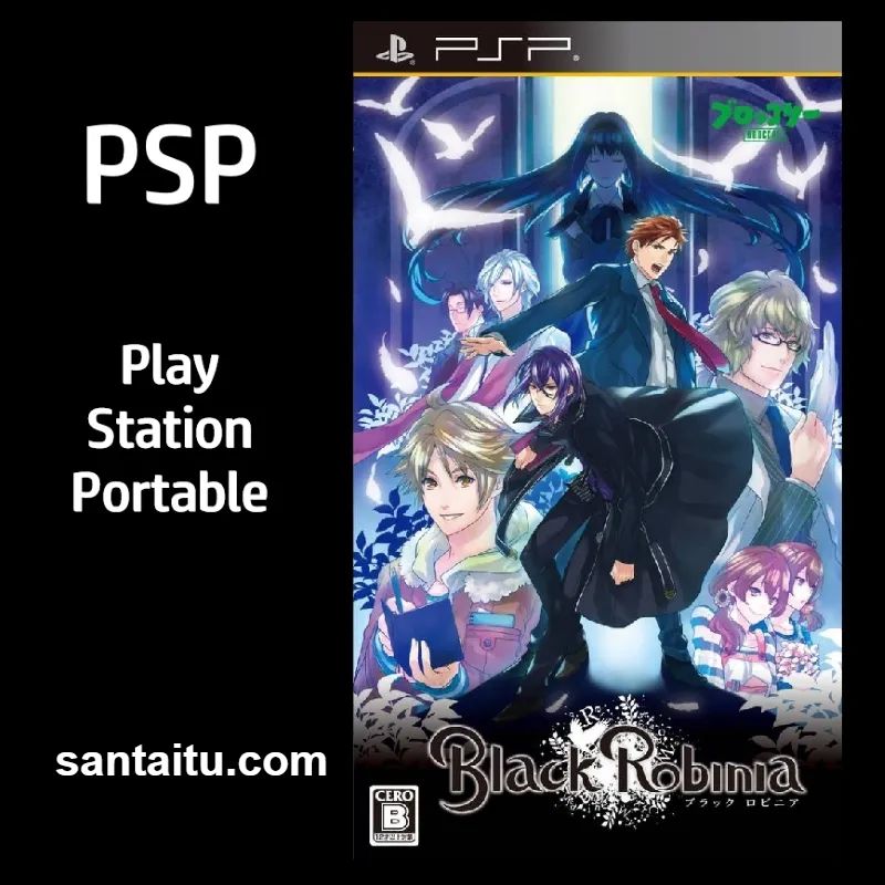 黑衣少年侦探团