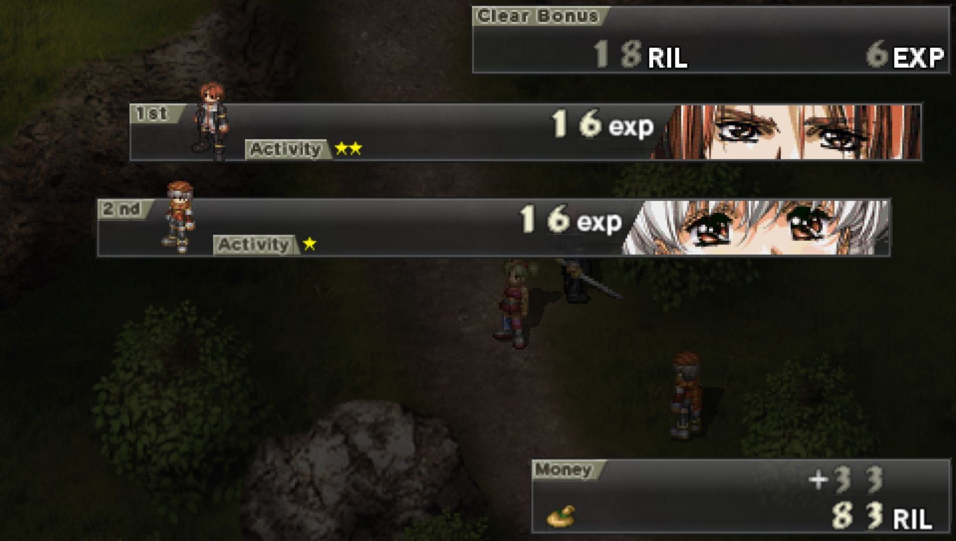 梦幻骑士4：超量重装／时之旅人PSP游戏截图第17张