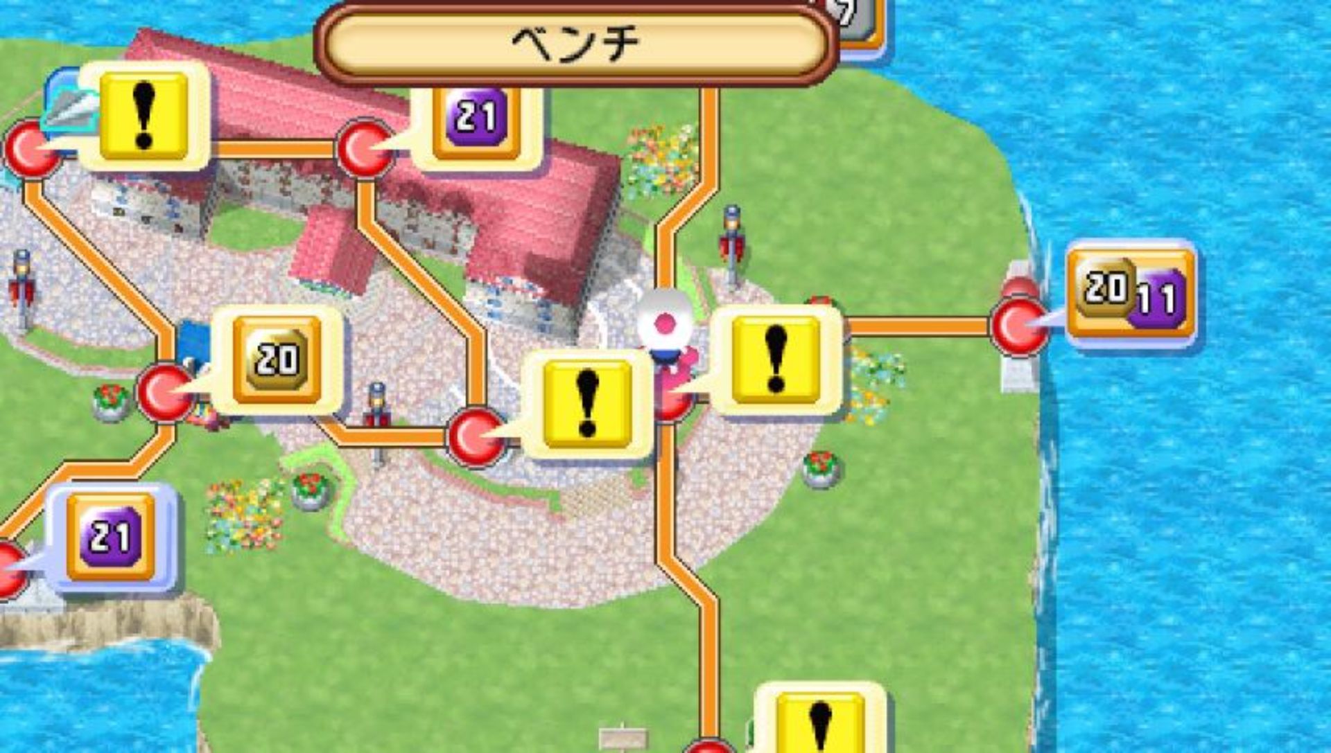 炸弹人乐园：携带版PSP游戏截图第4张