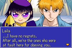 金色的卡修：友情的电击2GBA游戏截图第16张