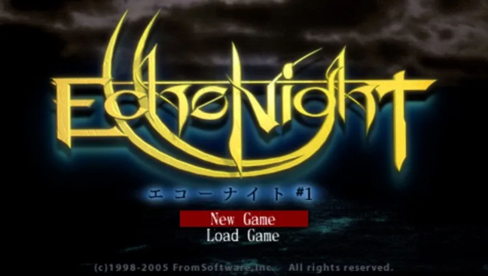 冒险者PSP游戏截图第6张