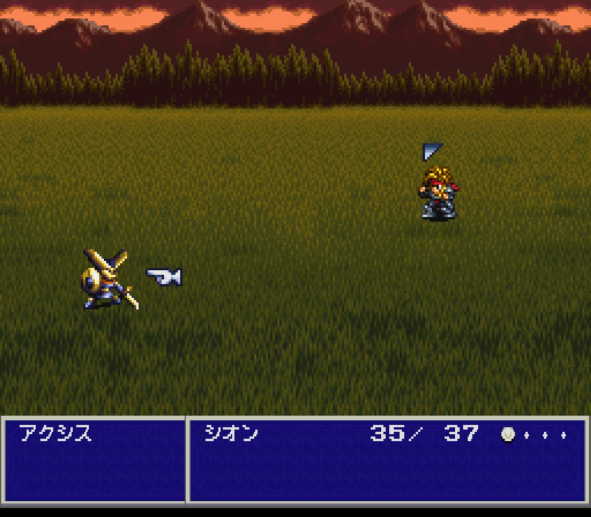 鲁多拉秘宝SFC游戏截图第11张