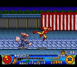 幽浮假面战士SFC游戏截图第18张