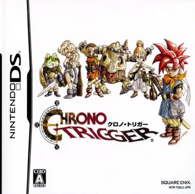 超时空之轮(Chrono Trigger)