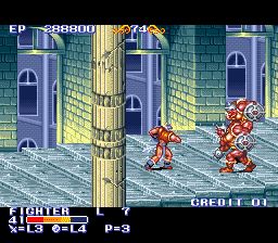 龙王战士SFC游戏截图第20张