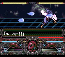 幽游白书：特别篇SFC游戏截图第10张