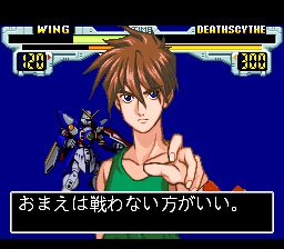 新机动战记高达W：无尽的决斗SFC游戏截图第16张