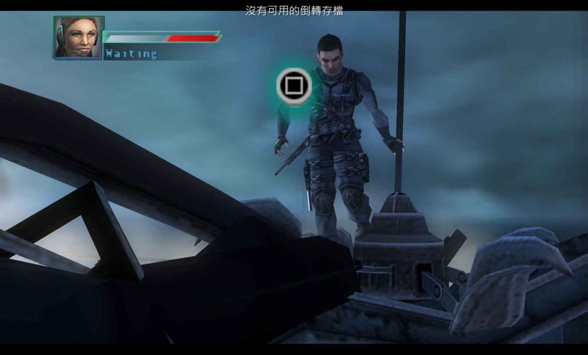 虹吸战士2：罗根之影PSP游戏截图第20张