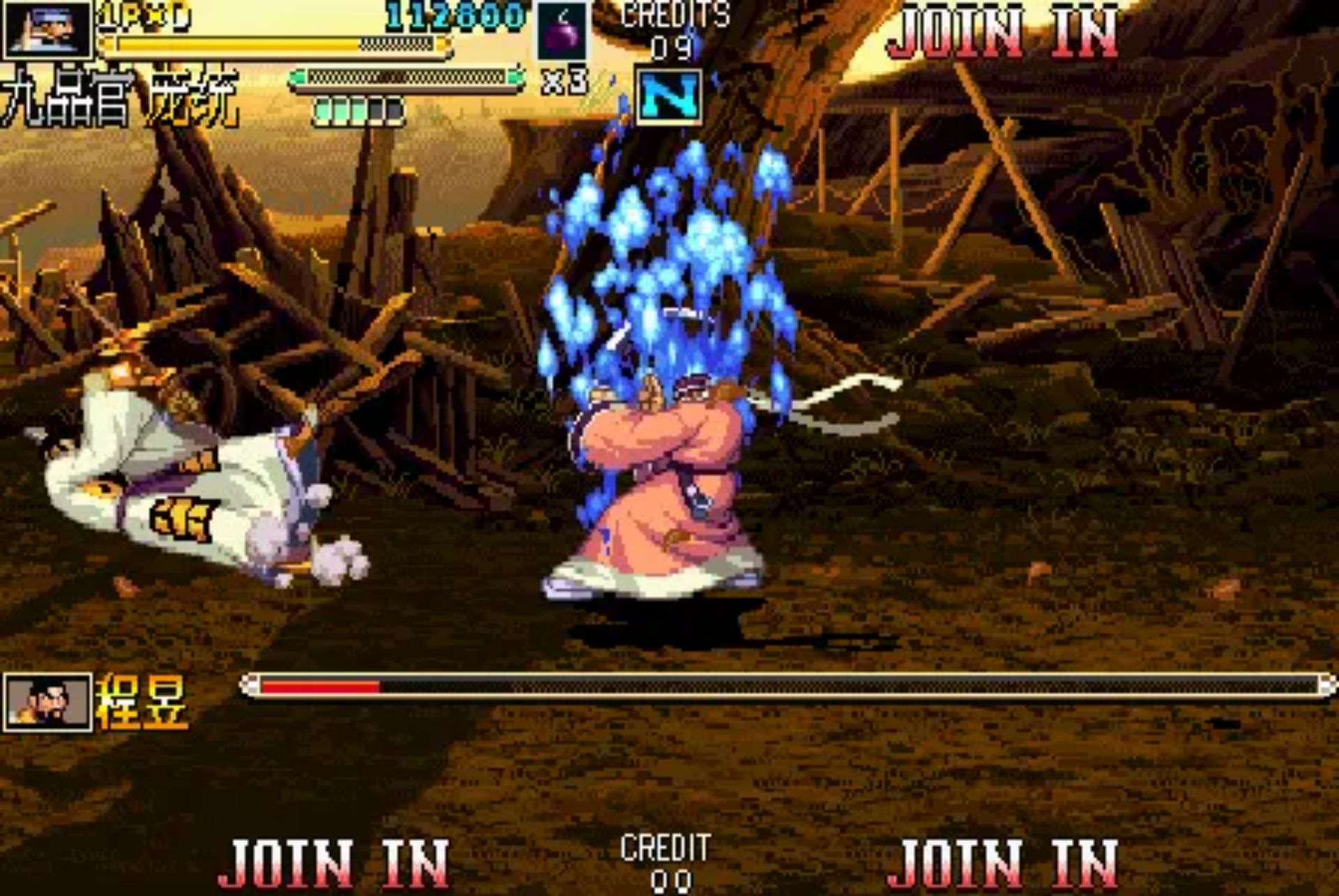 三国战纪2街机游戏截图第33张