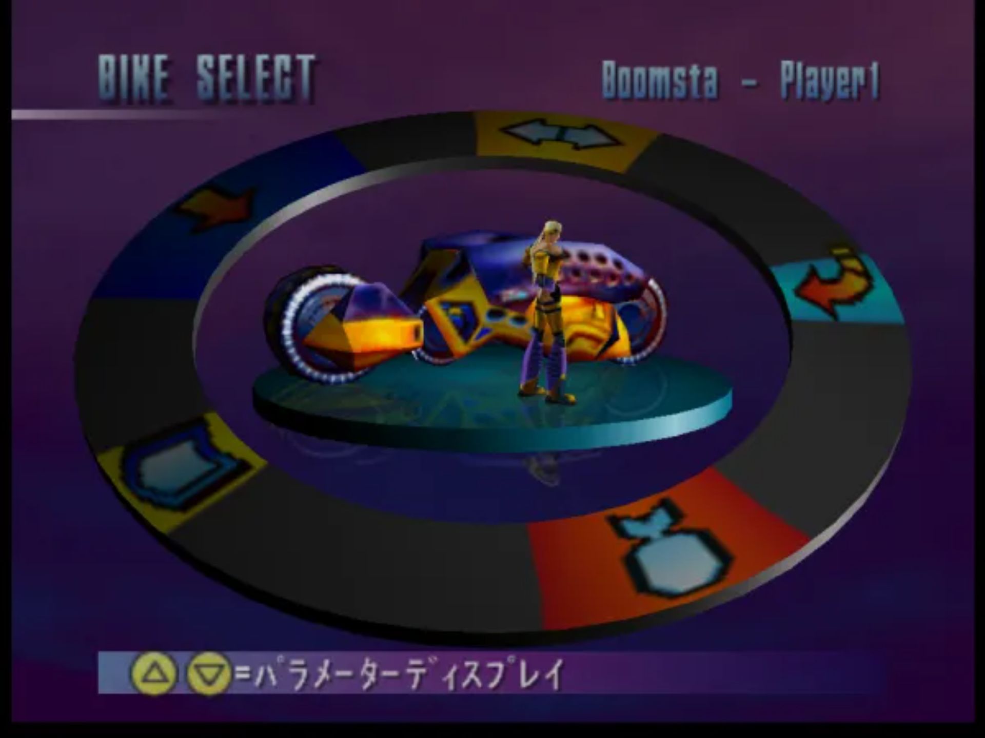 极限摩托车G:XG2N64游戏截图第19张