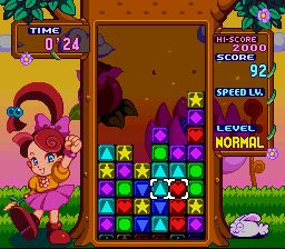 花仙子方块／耀西俄罗斯方块SFC游戏截图第13张