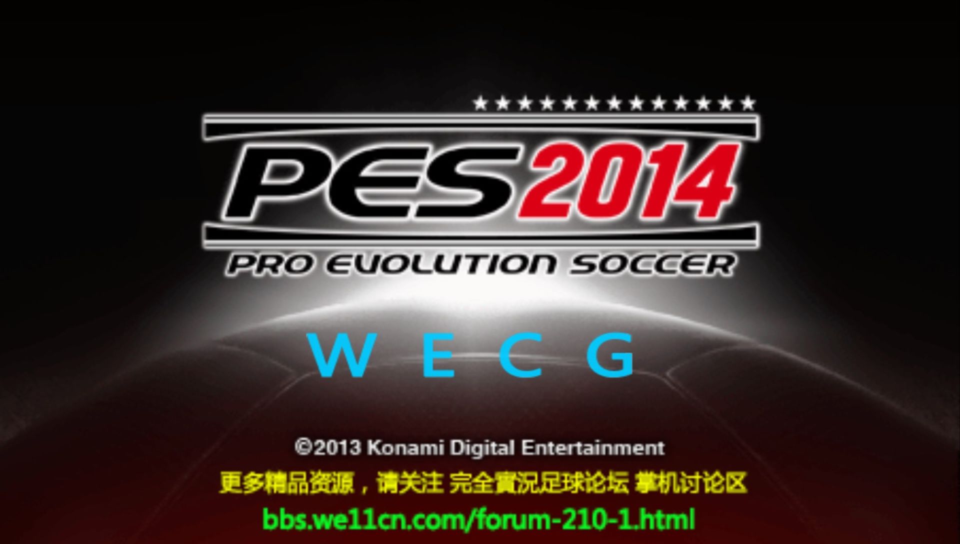 实况足球2014PSP游戏截图第2张