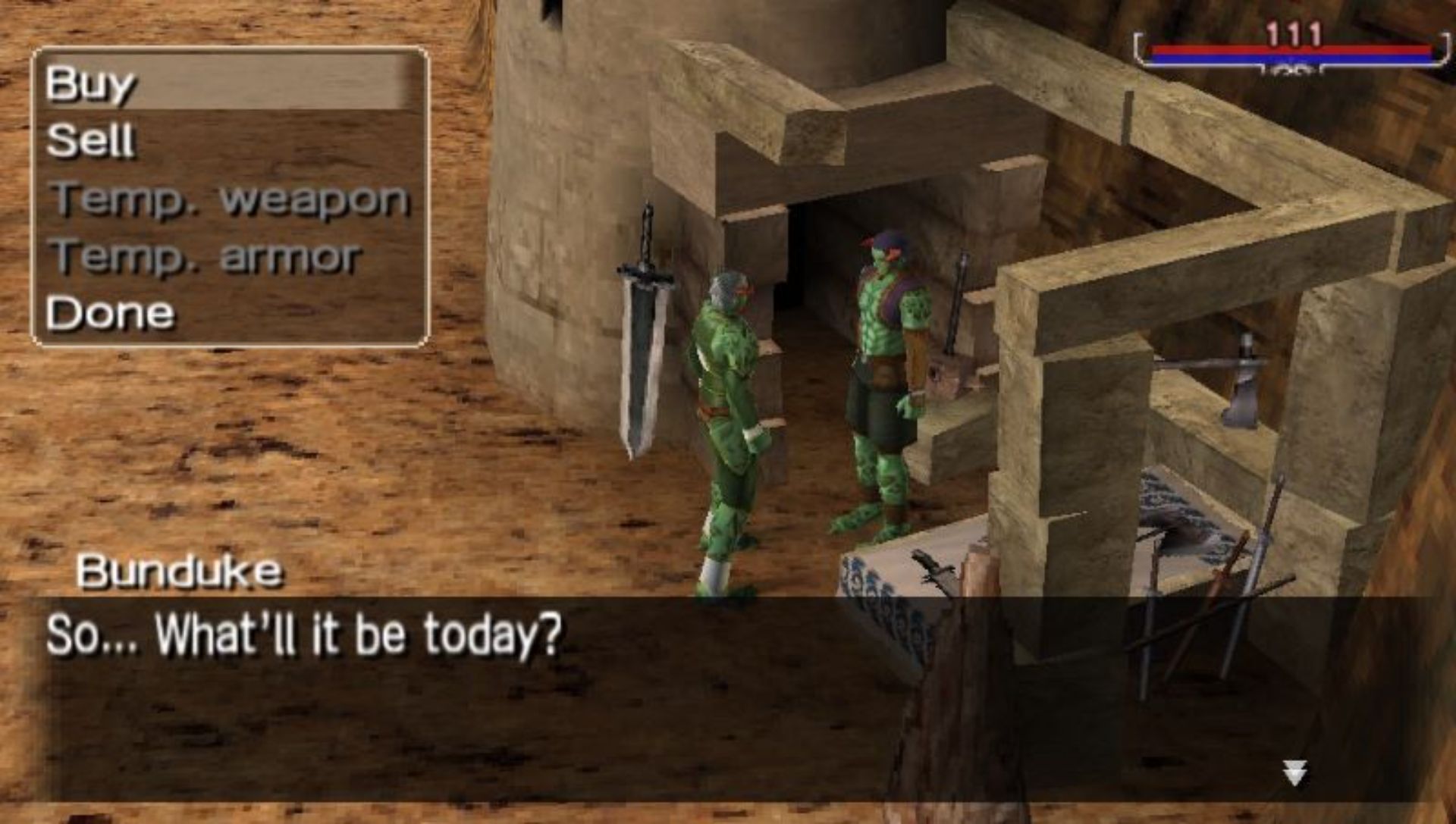 迷宫探险家：盟约之门PSP游戏截图第2张